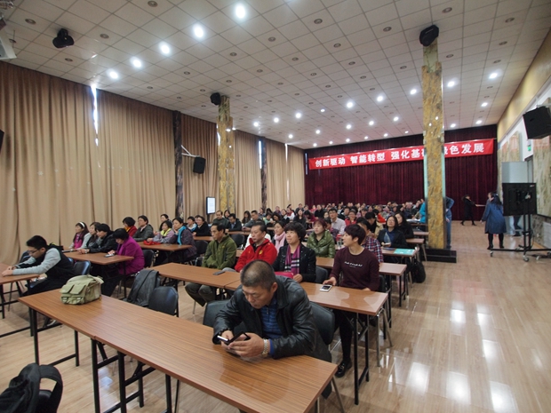 一男操多女小逼视频中关村益心医学工程研究院心脑血管健康知识大讲堂活动（第二期）